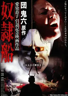 热播电视剧全集我们的十年免费观看