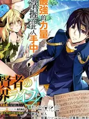 综艺声音猎人全集免费观看